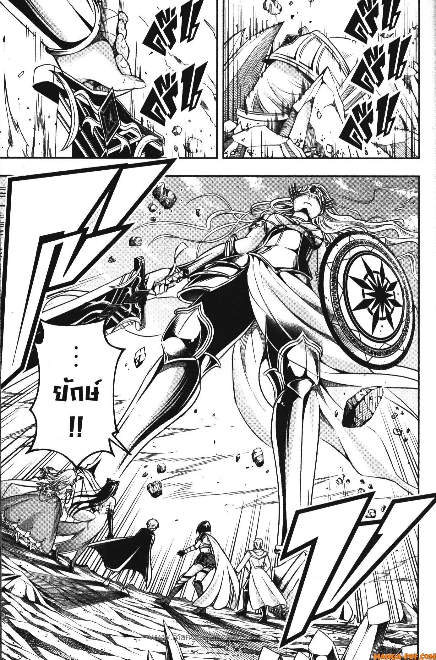 Manga-lc-com อ่านมังงะ อ่านการ์ตูน ออนไลน์ ฟรี Shitsugyou Kenja no Nariagari ตอนที่ 1 2 3 4 5 6 7 8 9 10 11 12 13 14 ฟรี ไม่มีโฆษณา Manga-lc - อ่าน มังงะ อ่าน การ์ตูน ออนไลน์ อ่านมังงะ ฟรี