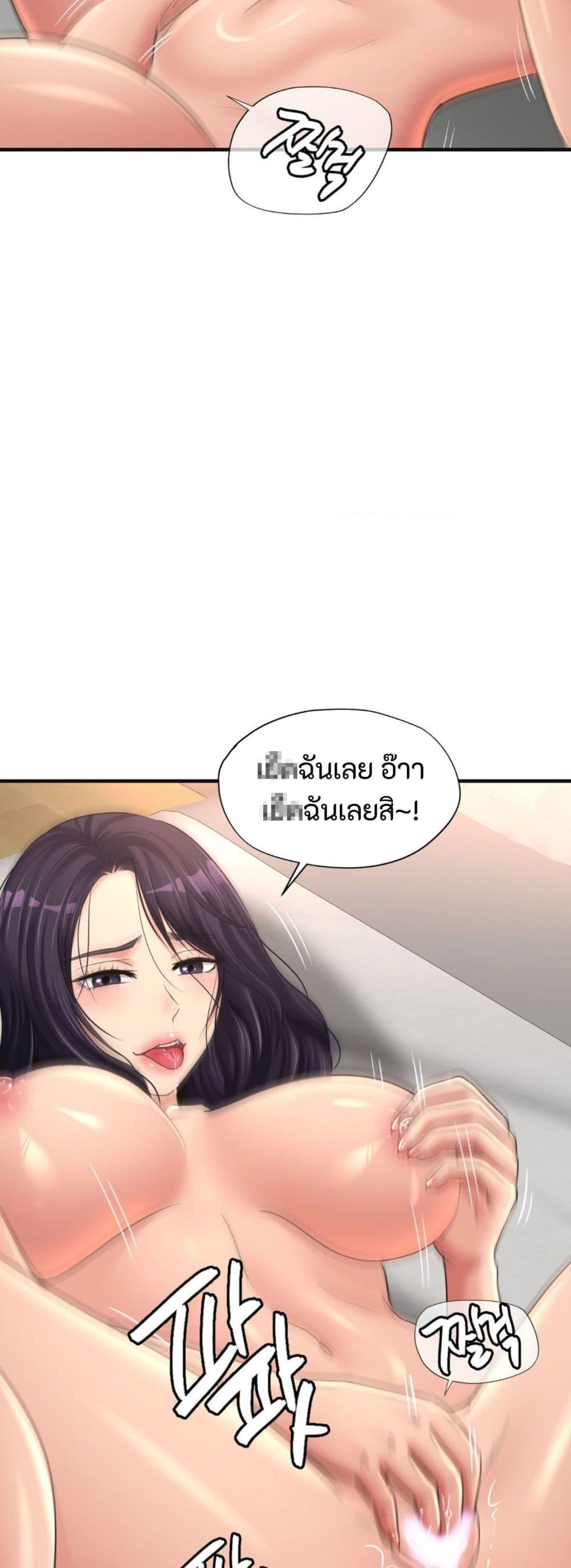 Doujin-Lc- อ่าน โดจิน มังฮวา เกาหลี ญี่ปุ่น จีน แปลไทย Secret Affection ตอนที่ 1 2 3 4 5 6 7 8 9 10 11 12 13 14 ฟรี ไม่มีโฆษณา อ่าน โดจิน Manhwa เกาหลี ญี่ปุ่น จีน เรามีครบ คัดมาให้เน้นๆ โดจิน 18+ รับประกันความฟินโดย  Doujin Lc