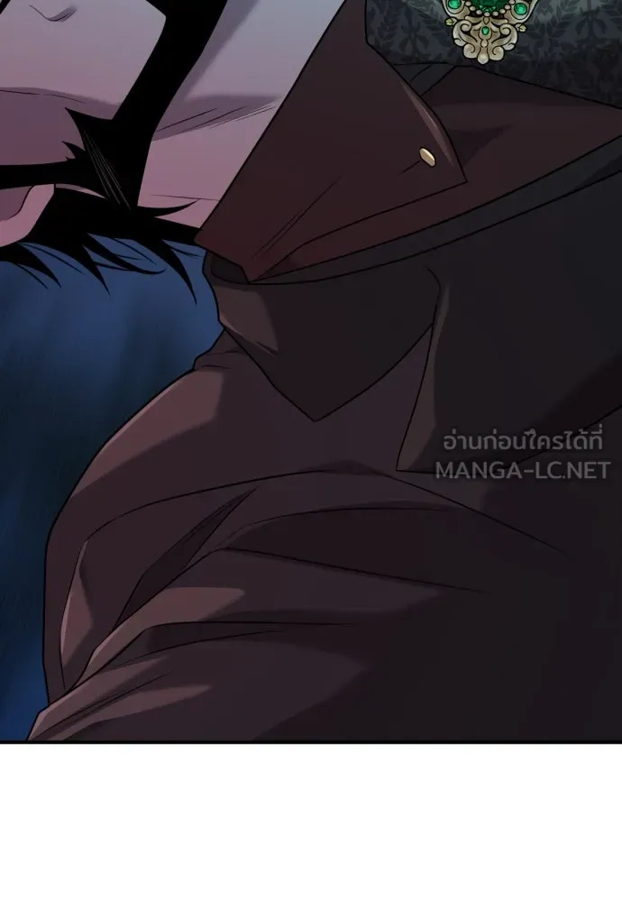 ยอดสถาปนิกผู้พิทักษ์อาณาจักร ตอนที่ 201 รูปที่ 138