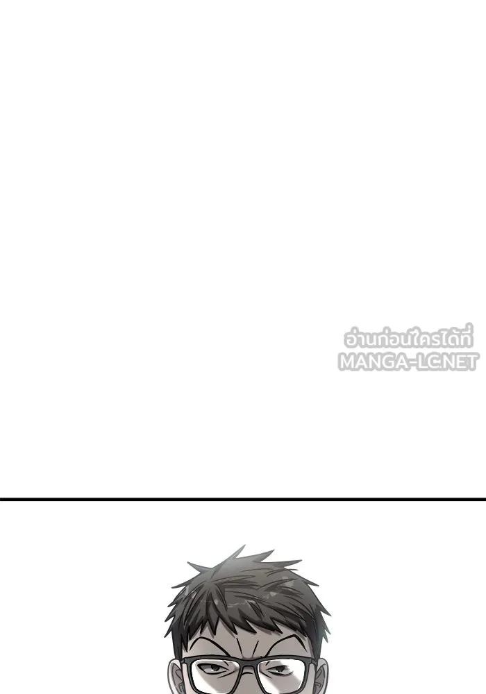 วายร้ายก็อยากมีรัก ตอนที่ 22 รูปที่ 99