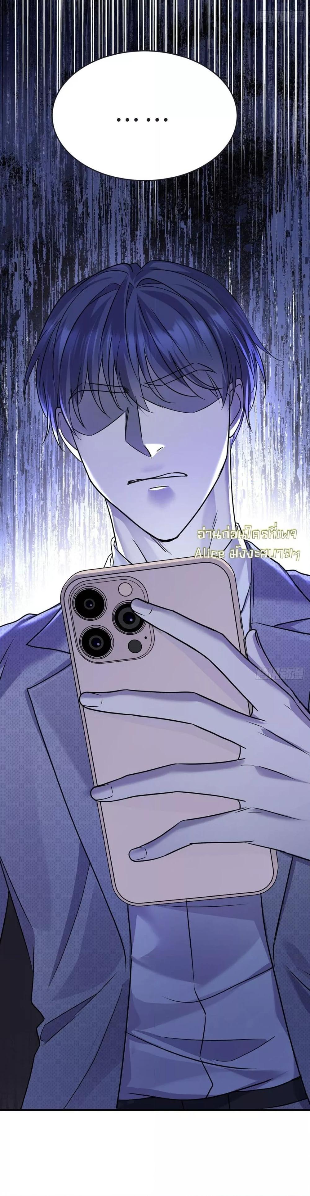 Manga-lc-com อ่านมังงะ อ่านการ์ตูน ออนไลน์ ฟรี AfterBreaking ตอนที่ 1 2 3 4 5 6 7 8 9 10 11 12 13 14 ฟรี ไม่มีโฆษณา Manga-lc - อ่าน มังงะ อ่าน การ์ตูน ออนไลน์ อ่านมังงะ ฟรี