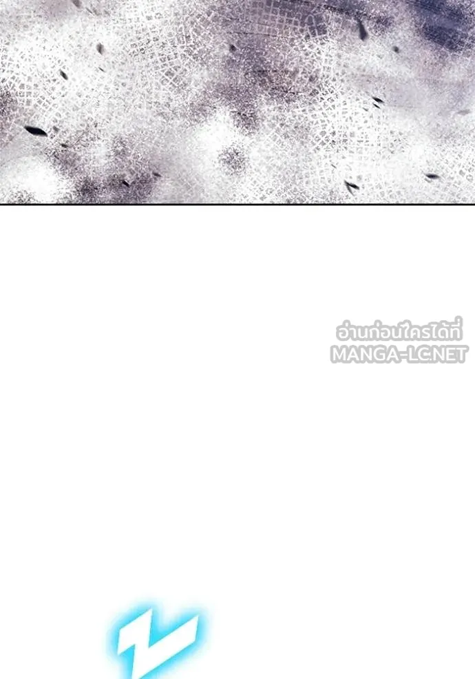 +99 ท่อนไม้ ตอนที่ 193 รูปที่ 291