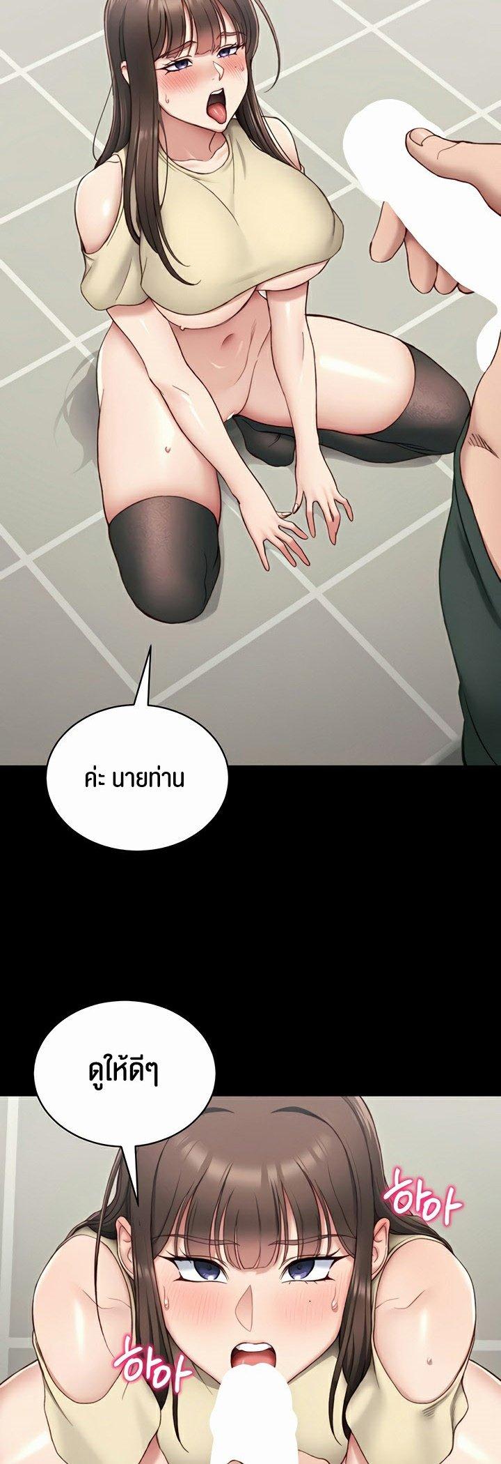 Doujin-Lc- อ่าน โดจิน มังฮวา เกาหลี ญี่ปุ่น จีน แปลไทย Taming A Female Bully ตอนที่ 1 2 3 4 5 6 7 8 9 10 11 12 13 14 ฟรี ไม่มีโฆษณา อ่าน โดจิน Manhwa เกาหลี ญี่ปุ่น จีน เรามีครบ คัดมาให้เน้นๆ โดจิน 18+ รับประกันความฟินโดย  Doujin Lc