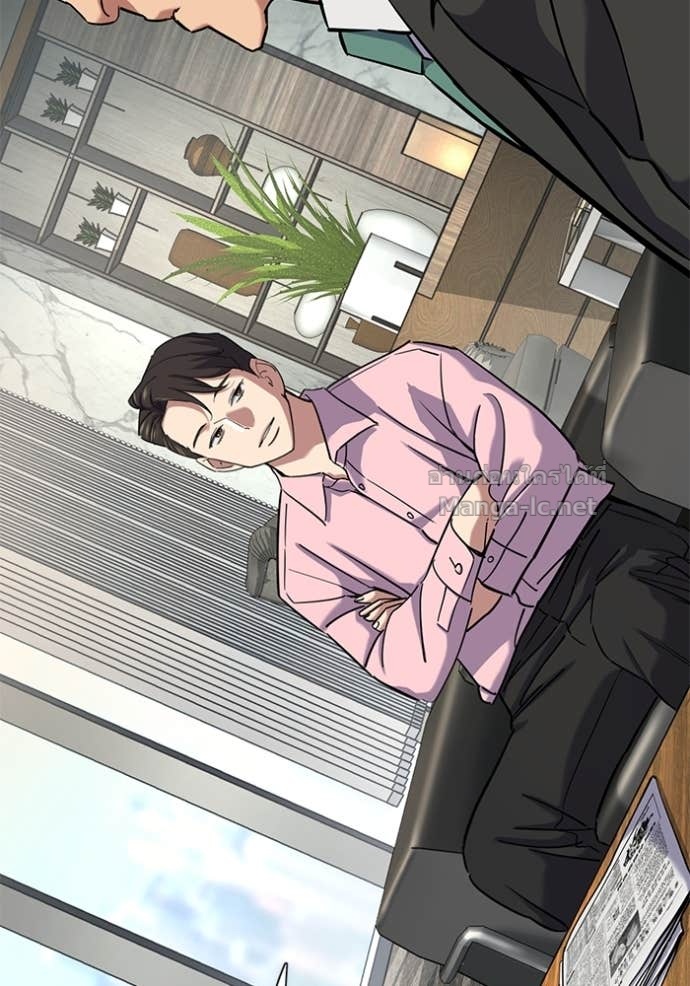 Doujin-Lc- อ่าน โดจิน มังฮวา เกาหลี ญี่ปุ่น จีน แปลไทย Reborn Rich ตอนที่ 1 2 3 4 5 6 7 8 9 10 11 12 13 14 ฟรี ไม่มีโฆษณา อ่าน โดจิน Manhwa เกาหลี ญี่ปุ่น จีน เรามีครบ คัดมาให้เน้นๆ โดจิน 18+ รับประกันความฟินโดย Doujin Lc