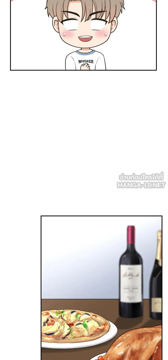 ตื่นมาอีกทีก็เป็นนายเอกไปซะแล้ว ตอนที่ 16 อย่าเพิ่งตื่นเลย รูปที่ 48