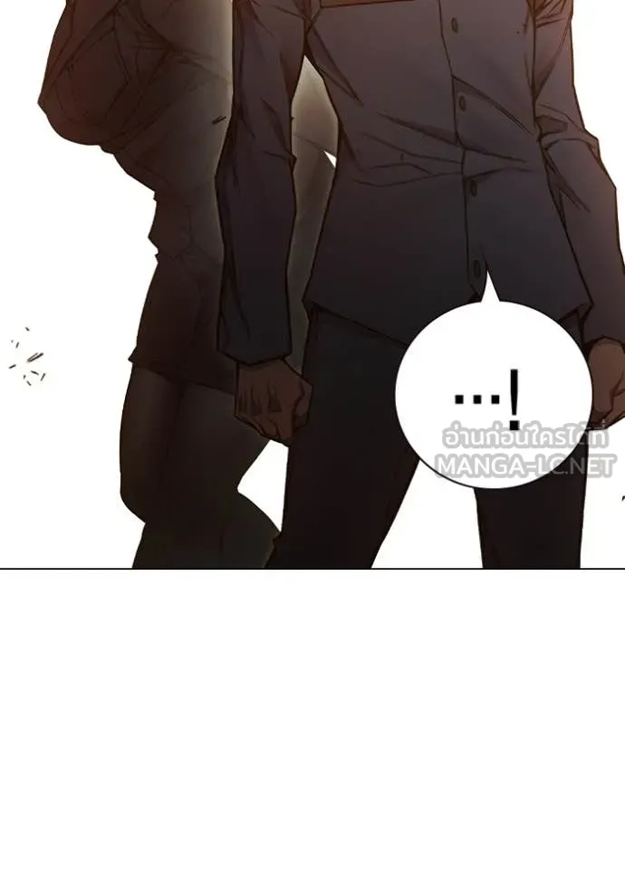 เยาวชนคนคุก ตอนที่ 55 รูปที่ 81