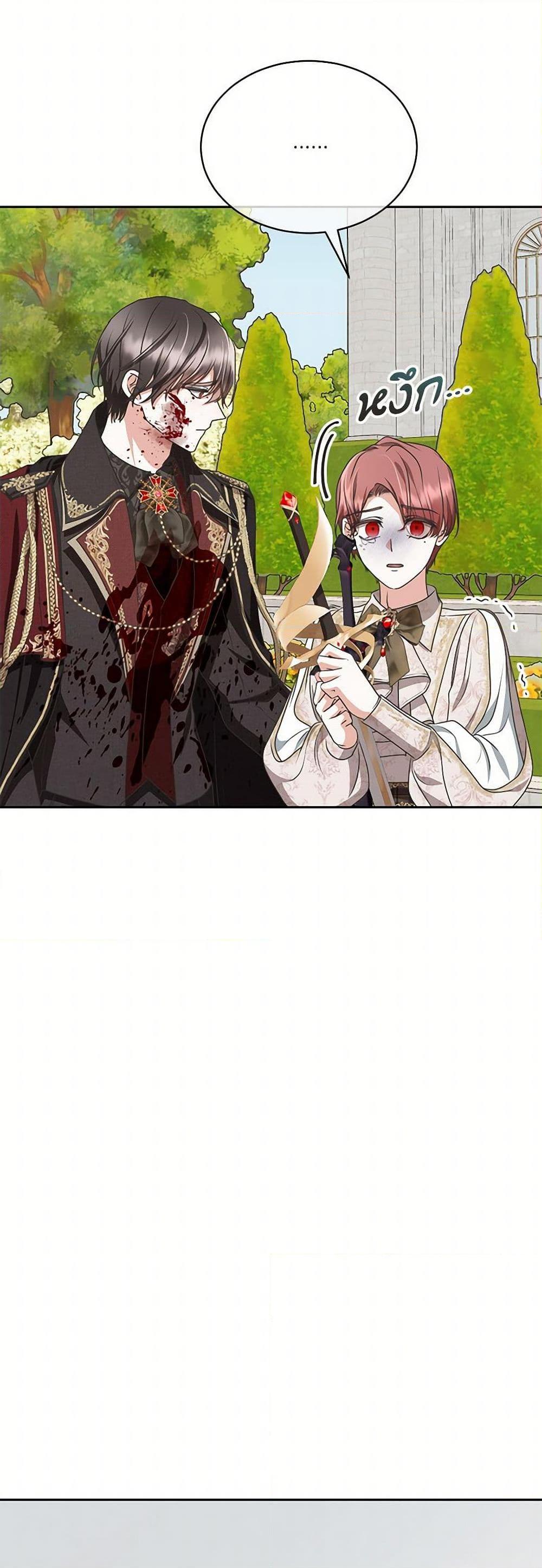 Manga-lc-com อ่านมังงะ อ่านการ์ตูน ออนไลน์ ฟรี Reborn as a Character That Never Existed ตอนที่ 1 2 3 4 5 6 7 8 9 10 11 12 13 14 ฟรี ไม่มีโฆษณา Manga-lc - อ่าน มังงะ อ่าน การ์ตูน ออนไลน์ อ่านมังงะ ฟรี