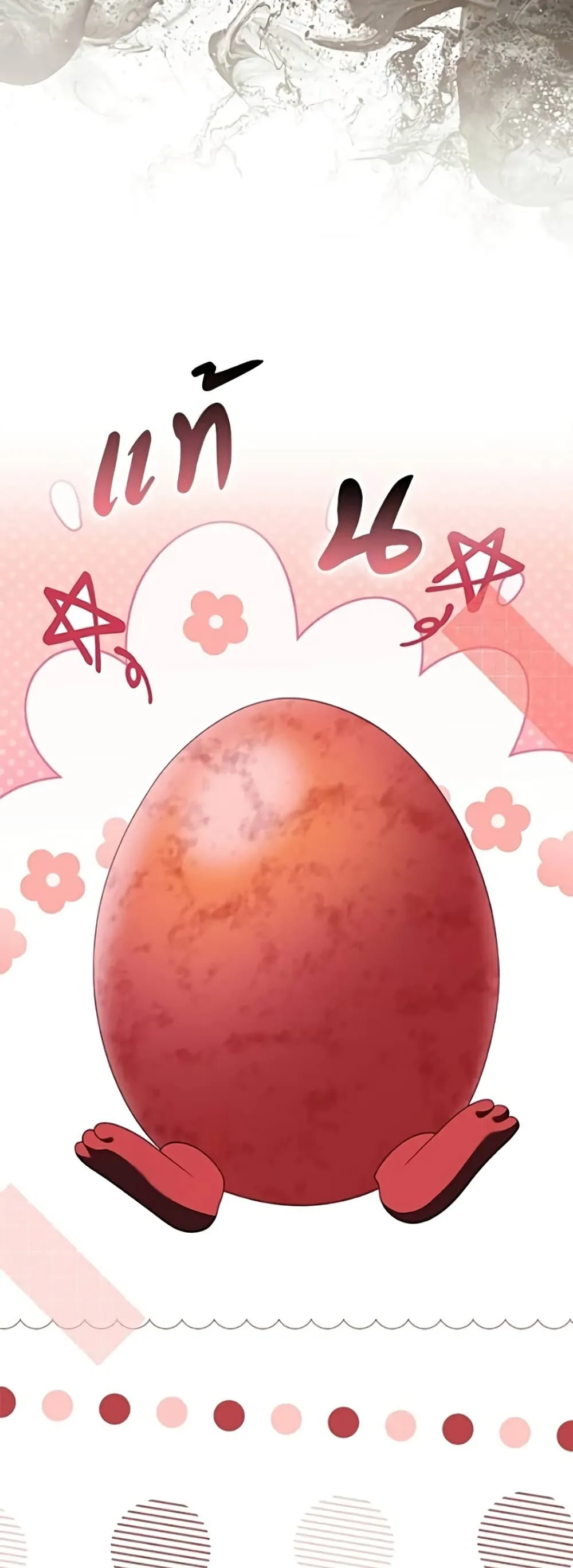 Manga-lc-com อ่านมังงะ อ่านการ์ตูน ออนไลน์ ฟรี Giselle the Unbreakable - นางเอกนอกบท ตอนที่ 1 2 3 4 5 6 7 8 9 10 11 12 13 14 ฟรี ไม่มีโฆษณา Manga-lc - อ่าน มังงะ อ่าน การ์ตูน ออนไลน์ อ่านมังงะ ฟรี