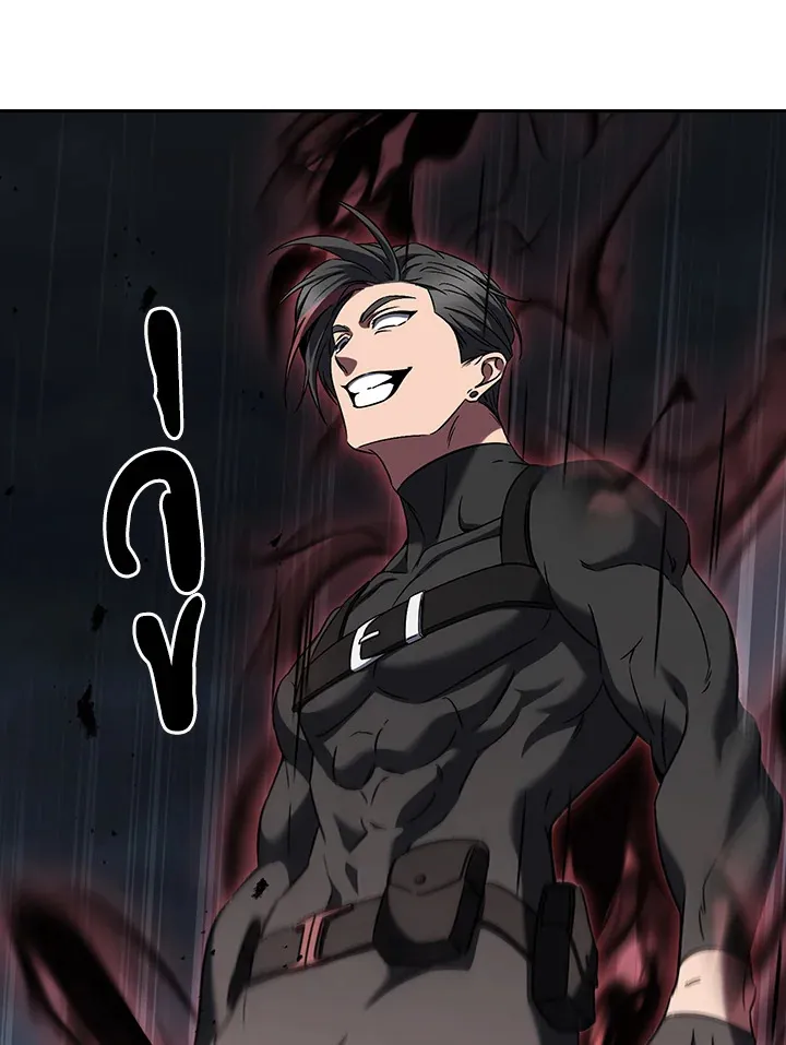 The Delivery Man From Murim ตอนที่ ตอนที่ 61 รูปที่ 38