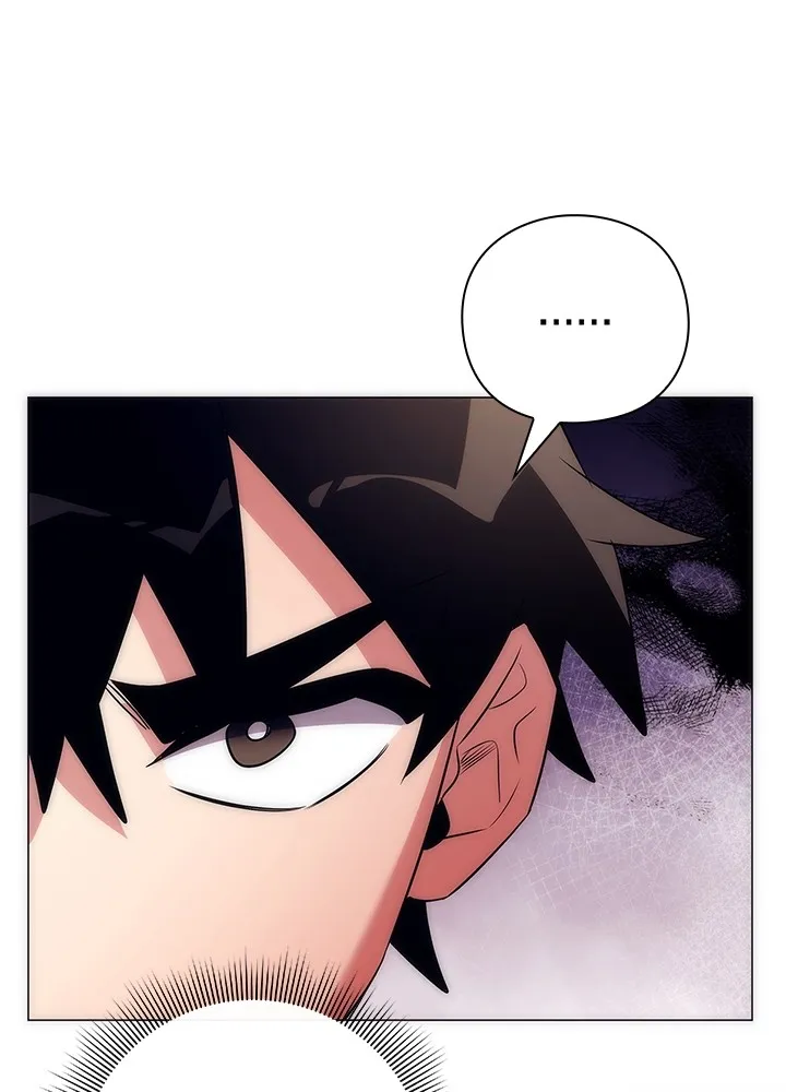 คืนแห่งโทแกบี ตอนที่ 40 รูปที่ 17