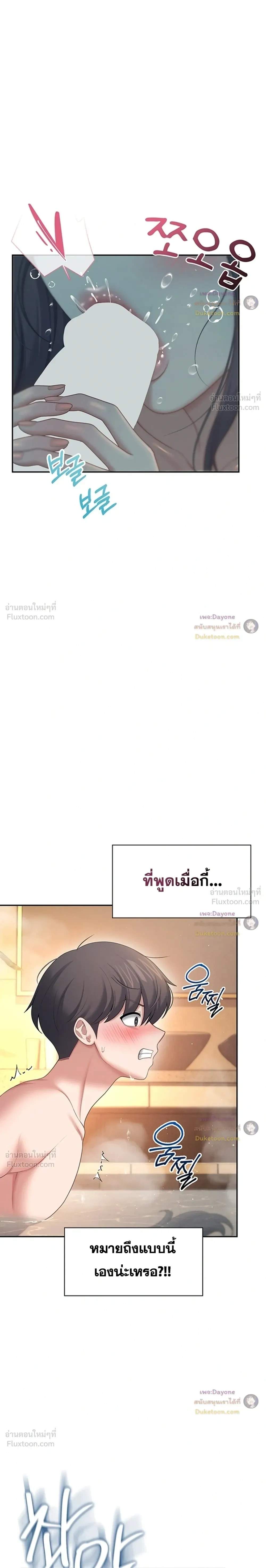 Doujin-Lc- อ่าน โดจิน มังฮวา เกาหลี ญี่ปุ่น จีน แปลไทย Wireless Onahole ตอนที่ 1 2 3 4 5 6 7 8 9 10 11 12 13 14 ฟรี ไม่มีโฆษณา อ่าน โดจิน Manhwa เกาหลี ญี่ปุ่น จีน เรามีครบ คัดมาให้เน้นๆ โดจิน 18+ รับประกันความฟินโดย  Doujin Lc