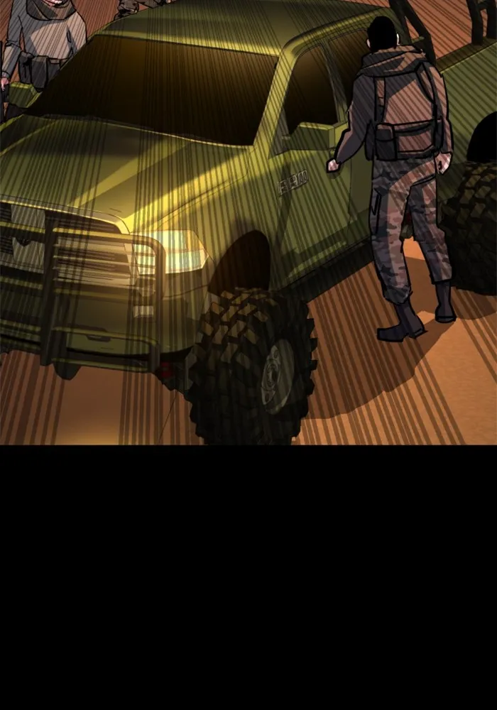 พี่ชายสายบอดี้การ์ด ตอนที่ 213 รูปที่ 61