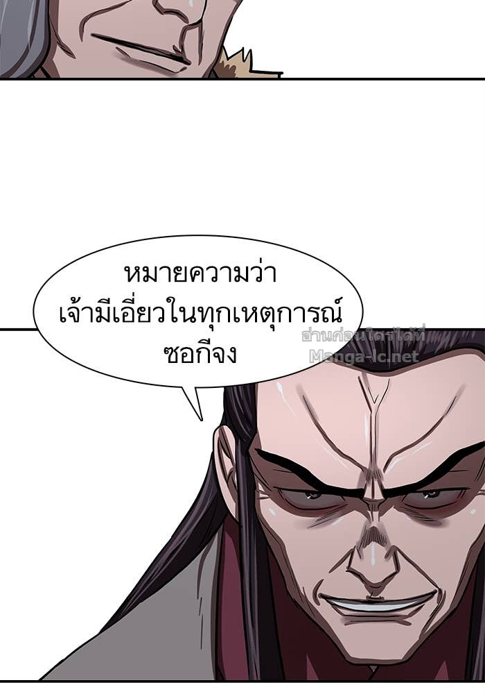 Doujin-Lc- อ่าน โดจิน มังฮวา เกาหลี ญี่ปุ่น จีน แปลไทย องครักษ์แห่งอัครสกุลจาง ตอนที่ 1 2 3 4 5 6 7 8 9 10 11 12 13 14 ฟรี ไม่มีโฆษณา อ่าน โดจิน Manhwa เกาหลี ญี่ปุ่น จีน เรามีครบ คัดมาให้เน้นๆ โดจิน 18+ รับประกันความฟินโดย Doujin Lc