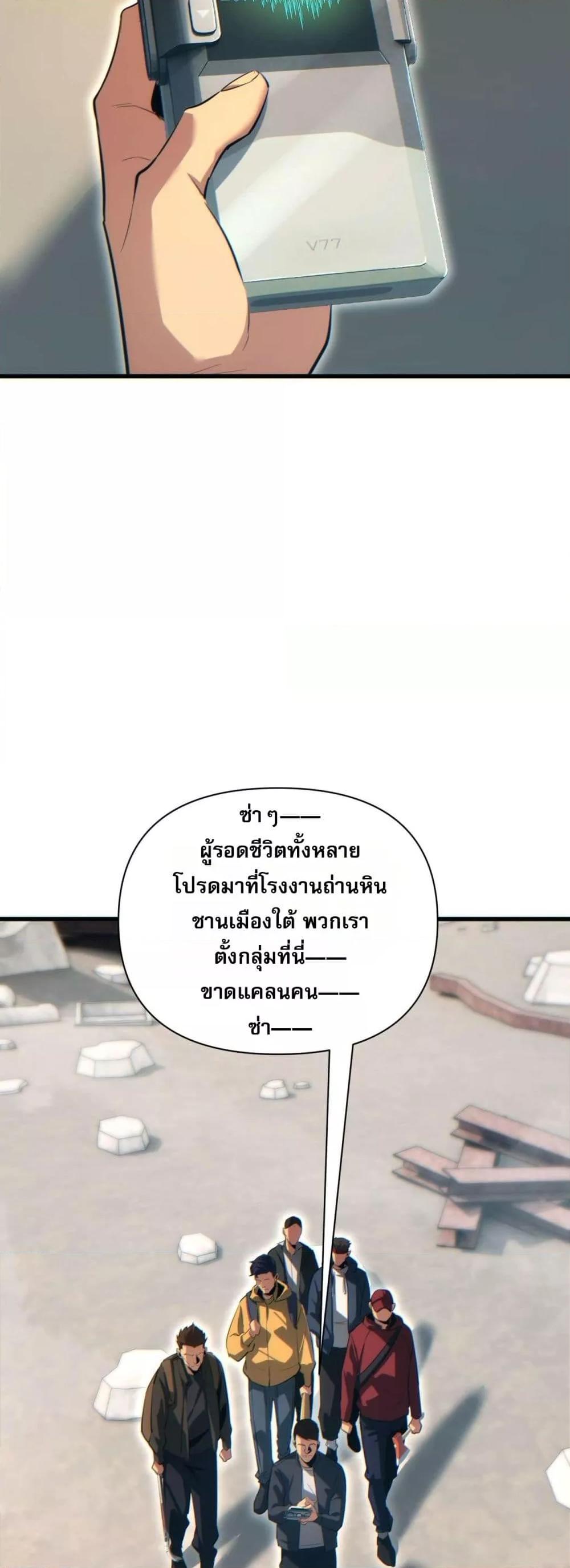 Manga-lc-com อ่านมังงะ อ่านการ์ตูน ออนไลน์ ฟรี Rebirthinthe ตอนที่ 1 2 3 4 5 6 7 8 9 10 11 12 13 14 ฟรี ไม่มีโฆษณา Manga-lc - อ่าน มังงะ อ่าน การ์ตูน ออนไลน์ อ่านมังงะ ฟรี