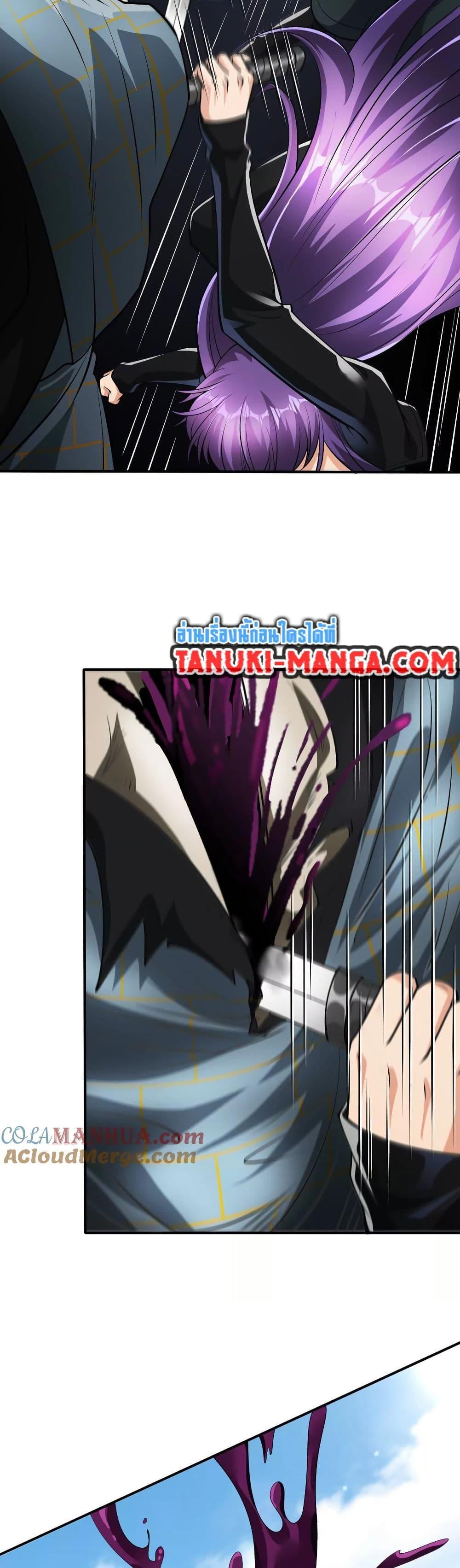 Manga-lc-com อ่านมังงะ อ่านการ์ตูน ออนไลน์ ฟรี The Creators ตอนที่ 1 2 3 4 5 6 7 8 9 10 11 12 13 14 ฟรี ไม่มีโฆษณา Manga-lc - อ่าน มังงะ อ่าน การ์ตูน ออนไลน์ อ่านมังงะ ฟรี