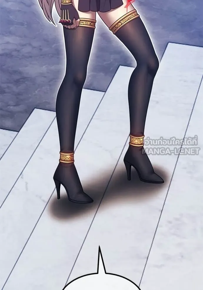 +99 ท่อนไม้ ตอนที่ 174 รูปที่ 93