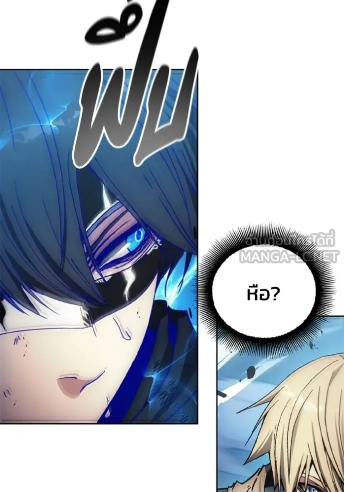 ศึกชิงบัลลังก์เทพเจ้ ตอนที่ 145 รูปที่ 36