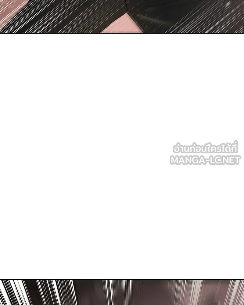 แบคXX ตอนที่ 78 รูปที่ 129