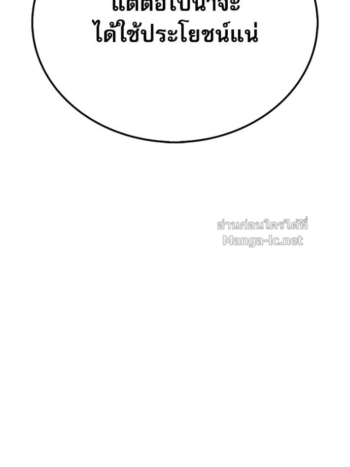 Doujin-Lc- อ่าน โดจิน มังฮวา เกาหลี ญี่ปุ่น จีน แปลไทย หยุดนะจอมมาร ฮีโร่ล้อมไว้หมดแล้ว ตอนที่ 1 2 3 4 5 6 7 8 9 10 11 12 13 14 ฟรี ไม่มีโฆษณา อ่าน โดจิน Manhwa เกาหลี ญี่ปุ่น จีน เรามีครบ คัดมาให้เน้นๆ โดจิน 18+ รับประกันความฟินโดย Doujin Lc