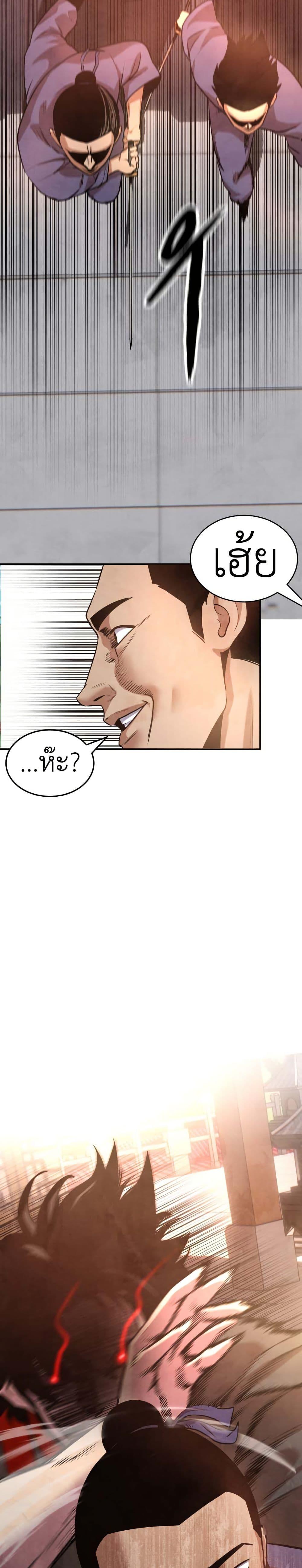 Manga-lc-com อ่านมังงะ อ่านการ์ตูน ออนไลน์ ฟรี Guest Gun ตอนที่ 1 2 3 4 5 6 7 8 9 10 11 12 13 14 ฟรี ไม่มีโฆษณา Manga-lc - อ่าน มังงะ อ่าน การ์ตูน ออนไลน์ อ่านมังงะ ฟรี