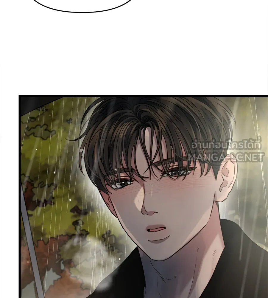 ปรารถนารักอันงดงาม ตอนที่ 31 รูปที่ 27