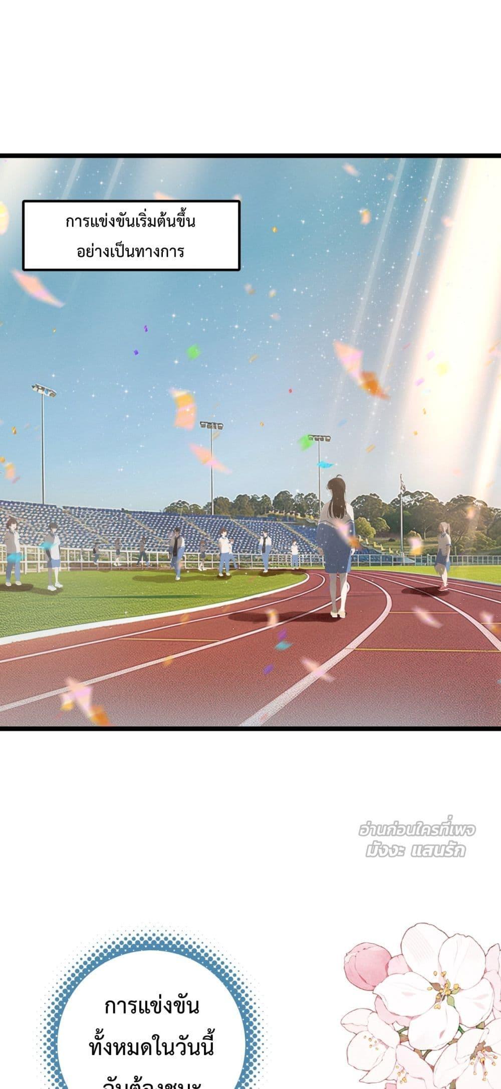 Manga-lc-com อ่านมังงะ อ่านการ์ตูน ออนไลน์ ฟรี WhenIBecamea ตอนที่ 1 2 3 4 5 6 7 8 9 10 11 12 13 14 ฟรี ไม่มีโฆษณา Manga-lc - อ่าน มังงะ อ่าน การ์ตูน ออนไลน์ อ่านมังงะ ฟรี