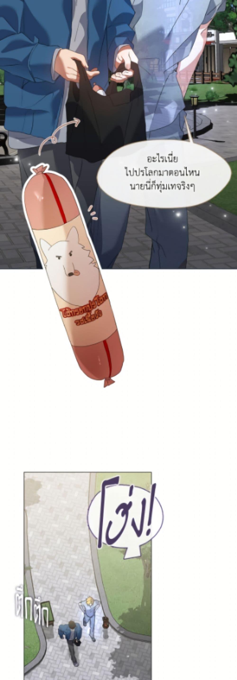 Manga-lc-com อ่านมังงะ อ่านการ์ตูน ออนไลน์ ฟรี Restaurant in the After Life ตอนที่ 1 2 3 4 5 6 7 8 9 10 11 12 13 14 ฟรี ไม่มีโฆษณา Manga-lc - อ่าน มังงะ อ่าน การ์ตูน ออนไลน์ อ่านมังงะ ฟรี