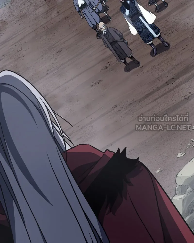 เกิดอีกทีเป็นว่าที่ประมุขลัทธิมาร ตอนที่ 77 รูปที่ 120