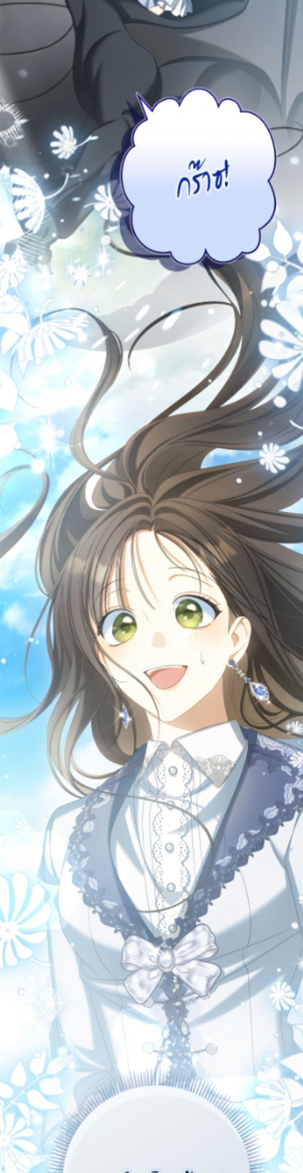 Manga-lc-com อ่านมังงะ อ่านการ์ตูน ออนไลน์ ฟรี Why Are You Obsessed With Your Fake Wife ตอนที่ 1 2 3 4 5 6 7 8 9 10 11 12 13 14 ฟรี ไม่มีโฆษณา Manga-lc - อ่าน มังงะ อ่าน การ์ตูน ออนไลน์ อ่านมังงะ ฟรี