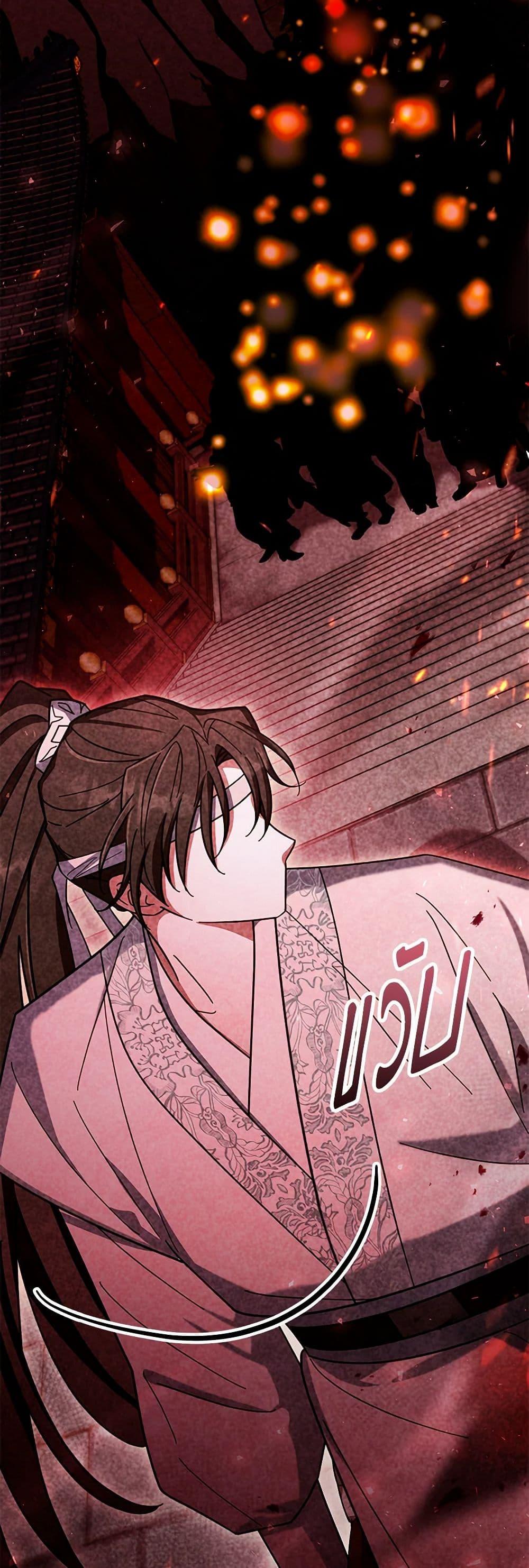 Manga-lc-com อ่านมังงะ อ่านการ์ตูน ออนไลน์ ฟรี The Overflowing Elixir of the Fallen House ตอนที่ 1 2 3 4 5 6 7 8 9 10 11 12 13 14 ฟรี ไม่มีโฆษณา Manga-lc - อ่าน มังงะ อ่าน การ์ตูน ออนไลน์ อ่านมังงะ ฟรี