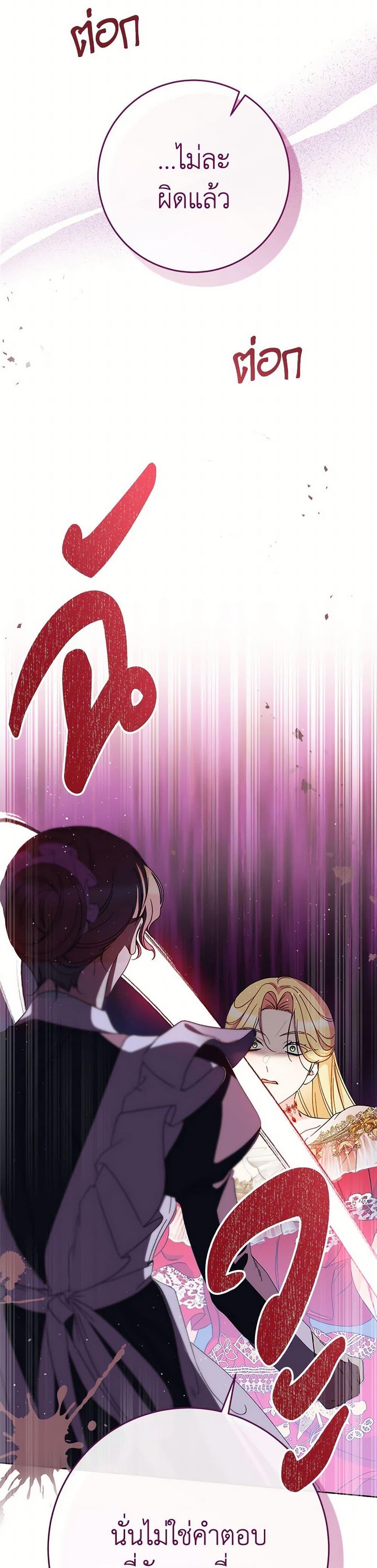 Manga-lc-com อ่านมังงะ อ่านการ์ตูน ออนไลน์ ฟรี I Raised My Younger Sister Beautifully ตอนที่ 1 2 3 4 5 6 7 8 9 10 11 12 13 14 ฟรี ไม่มีโฆษณา Manga-lc - อ่าน มังงะ อ่าน การ์ตูน ออนไลน์ อ่านมังงะ ฟรี