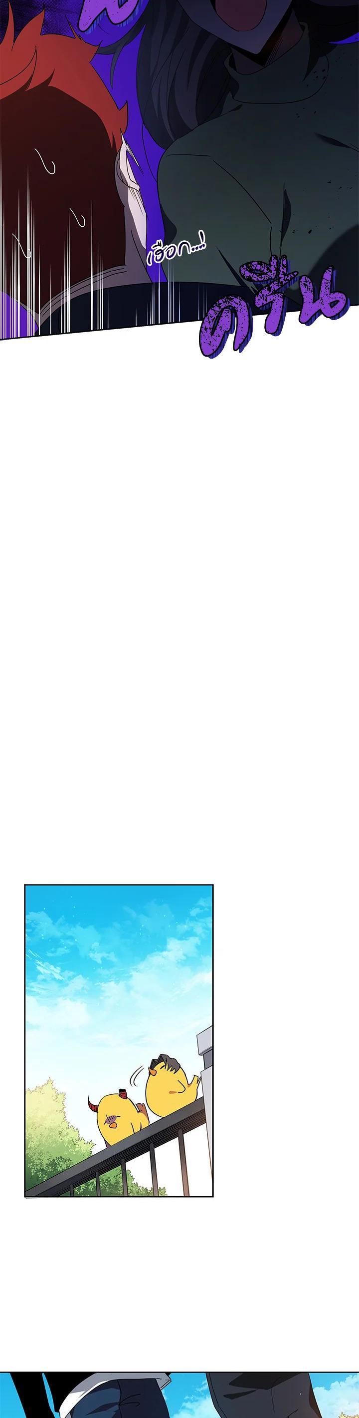 Manga-lc-com อ่านมังงะ อ่านการ์ตูน ออนไลน์ ฟรี The Descent of the Demonic Master ตอนที่ 1 2 3 4 5 6 7 8 9 10 11 12 13 14 ฟรี ไม่มีโฆษณา Manga-lc - อ่าน มังงะ อ่าน การ์ตูน ออนไลน์ อ่านมังงะ ฟรี