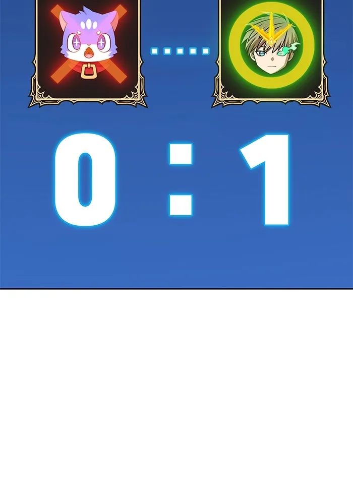 +99 ท่อนไม้พร้อมบวก ตอนที่ 44 ฝันลางร้าย รูปที่ 196