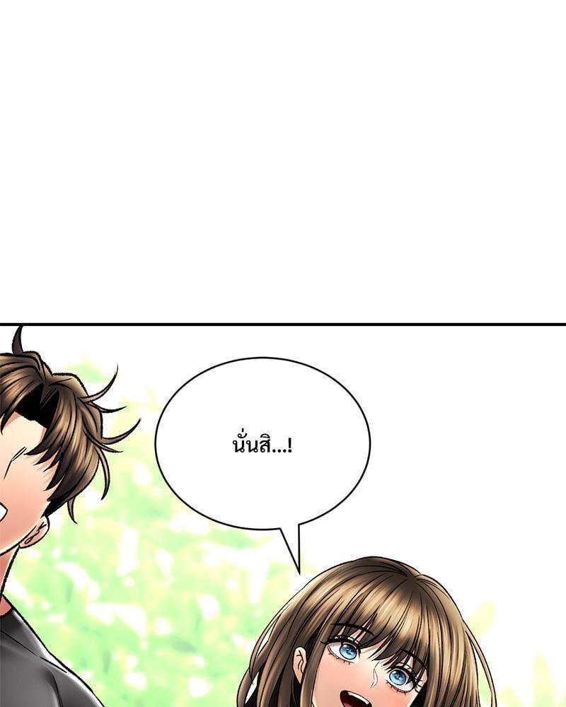 Doujin-Lc- อ่าน โดจิน มังฮวา เกาหลี ญี่ปุ่น จีน แปลไทย Herbal Love Story ตอนที่ 1 2 3 4 5 6 7 8 9 10 11 12 13 14 ฟรี ไม่มีโฆษณา อ่าน โดจิน Manhwa เกาหลี ญี่ปุ่น จีน เรามีครบ คัดมาให้เน้นๆ โดจิน 18+ รับประกันความฟินโดย  Doujin Lc