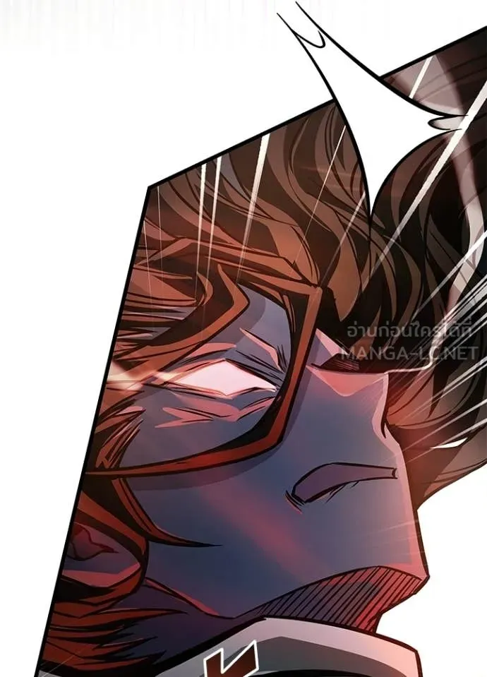 Villain to kill ตอนที่ 210 รูปที่ 69