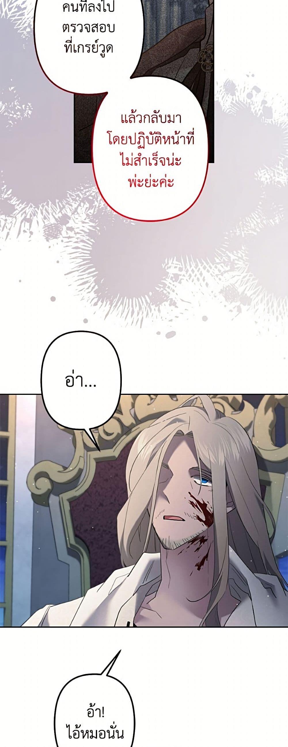 Manga-lc-com อ่านมังงะ อ่านการ์ตูน ออนไลน์ ฟรี I Need to Raise My Sister Right ตอนที่ 1 2 3 4 5 6 7 8 9 10 11 12 13 14 ฟรี ไม่มีโฆษณา Manga-lc - อ่าน มังงะ อ่าน การ์ตูน ออนไลน์ อ่านมังงะ ฟรี