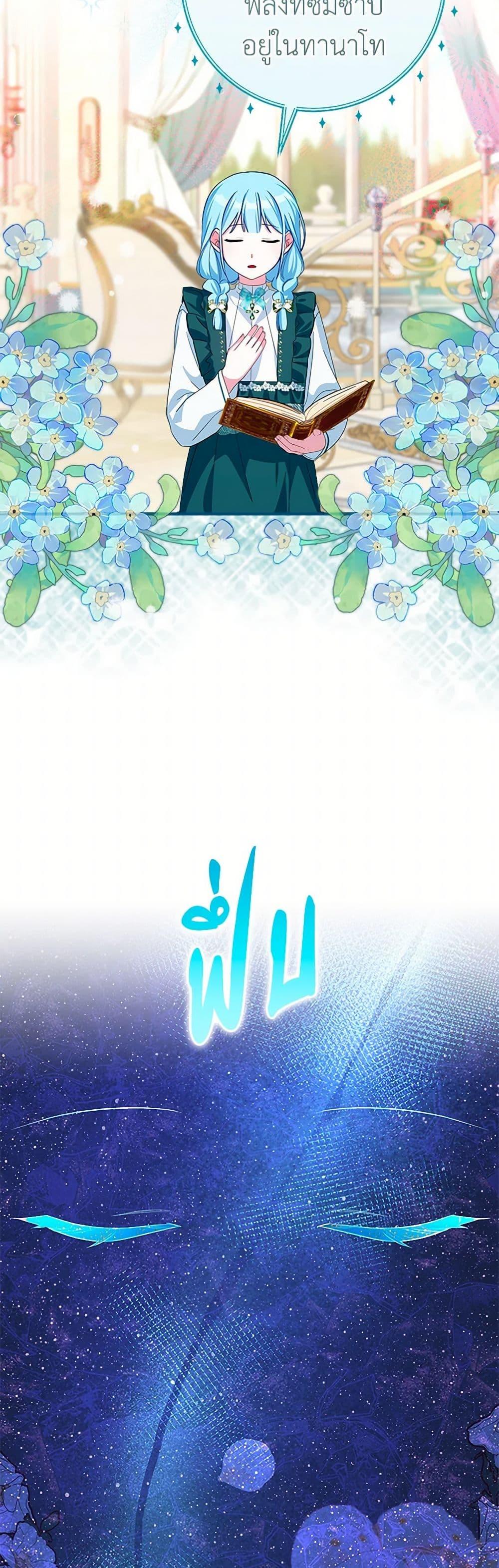 Manga-lc-com อ่านมังงะ อ่านการ์ตูน ออนไลน์ ฟรี Lady Blue Bird of the White Lion Family ตอนที่ 1 2 3 4 5 6 7 8 9 10 11 12 13 14 ฟรี ไม่มีโฆษณา Manga-lc - อ่าน มังงะ อ่าน การ์ตูน ออนไลน์ อ่านมังงะ ฟรี