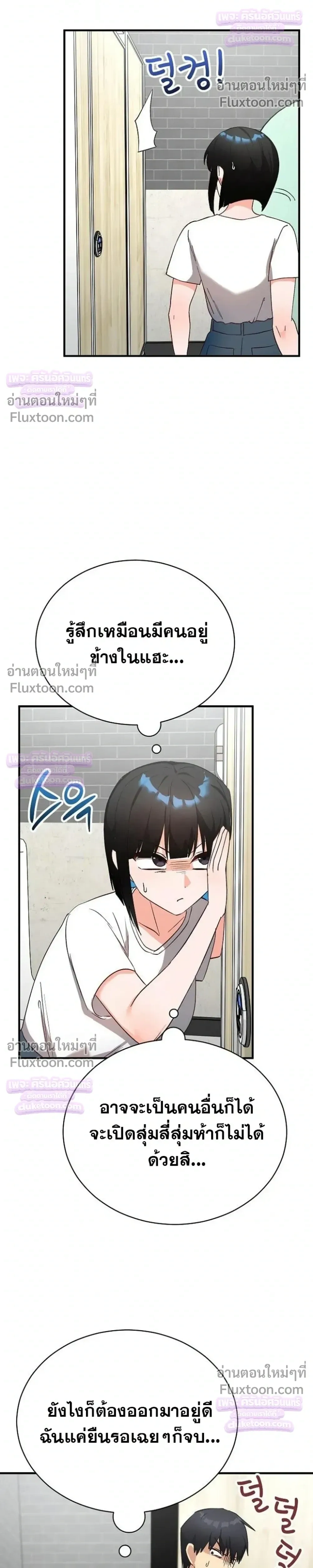 Doujin-Lc- อ่าน โดจิน มังฮวา เกาหลี ญี่ปุ่น จีน แปลไทย Saving My Magical Girl สาวน้อยเวทมนตร์ชอบโชว์ ตอนที่ 1 2 3 4 5 6 7 8 9 10 11 12 13 14 ฟรี ไม่มีโฆษณา อ่าน โดจิน Manhwa เกาหลี ญี่ปุ่น จีน เรามีครบ คัดมาให้เน้นๆ โดจิน 18+ รับประกันความฟินโดย  Doujin Lc