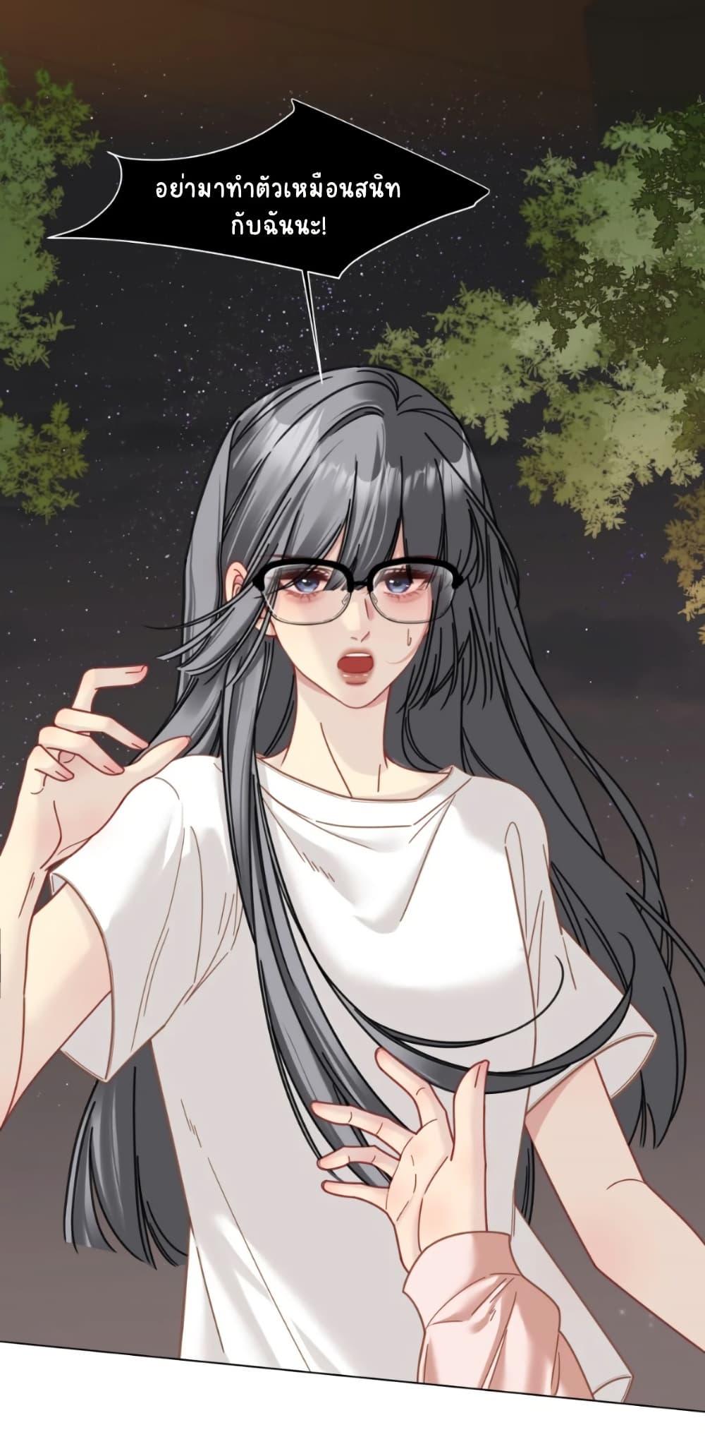 Manga-lc-com อ่านมังงะ อ่านการ์ตูน ออนไลน์ ฟรี No Kissing Tonight ตอนที่ 1 2 3 4 5 6 7 8 9 10 11 12 13 14 ฟรี ไม่มีโฆษณา Manga-lc - อ่าน มังงะ อ่าน การ์ตูน ออนไลน์ อ่านมังงะ ฟรี