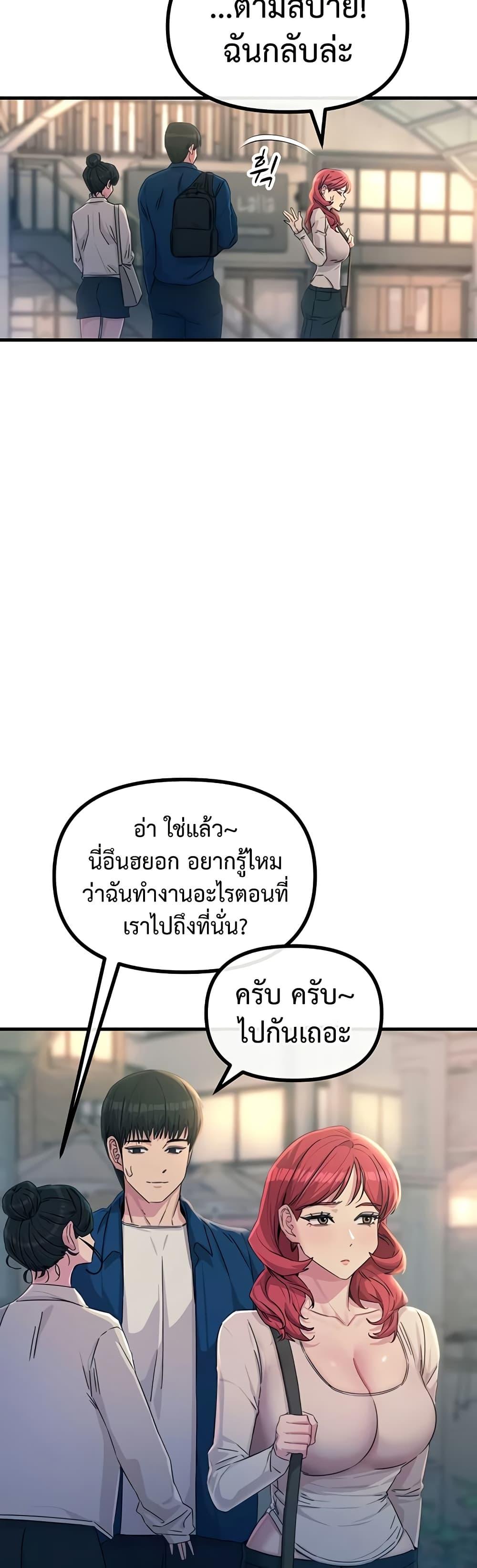 Doujin-Lc- อ่าน โดจิน มังฮวา เกาหลี ญี่ปุ่น จีน แปลไทย You Won’t Get Me ตอนที่ 1 2 3 4 5 6 7 8 9 10 11 12 13 14 ฟรี ไม่มีโฆษณา อ่าน โดจิน Manhwa เกาหลี ญี่ปุ่น จีน เรามีครบ คัดมาให้เน้นๆ โดจิน 18+ รับประกันความฟินโดย  Doujin Lc