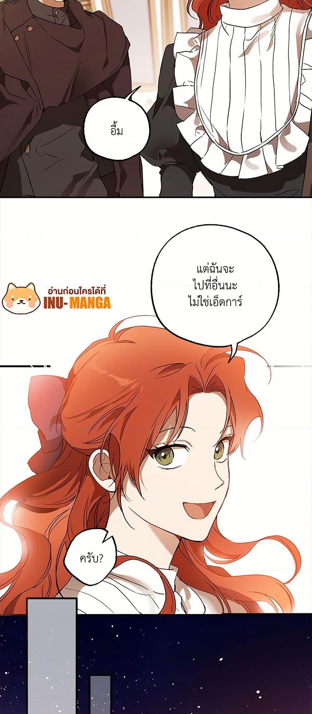 Manga-lc-com อ่านมังงะ อ่านการ์ตูน ออนไลน์ ฟรี It Was All a Mistake ตอนที่ 1 2 3 4 5 6 7 8 9 10 11 12 13 14 ฟรี ไม่มีโฆษณา Manga-lc - อ่าน มังงะ อ่าน การ์ตูน ออนไลน์ อ่านมังงะ ฟรี