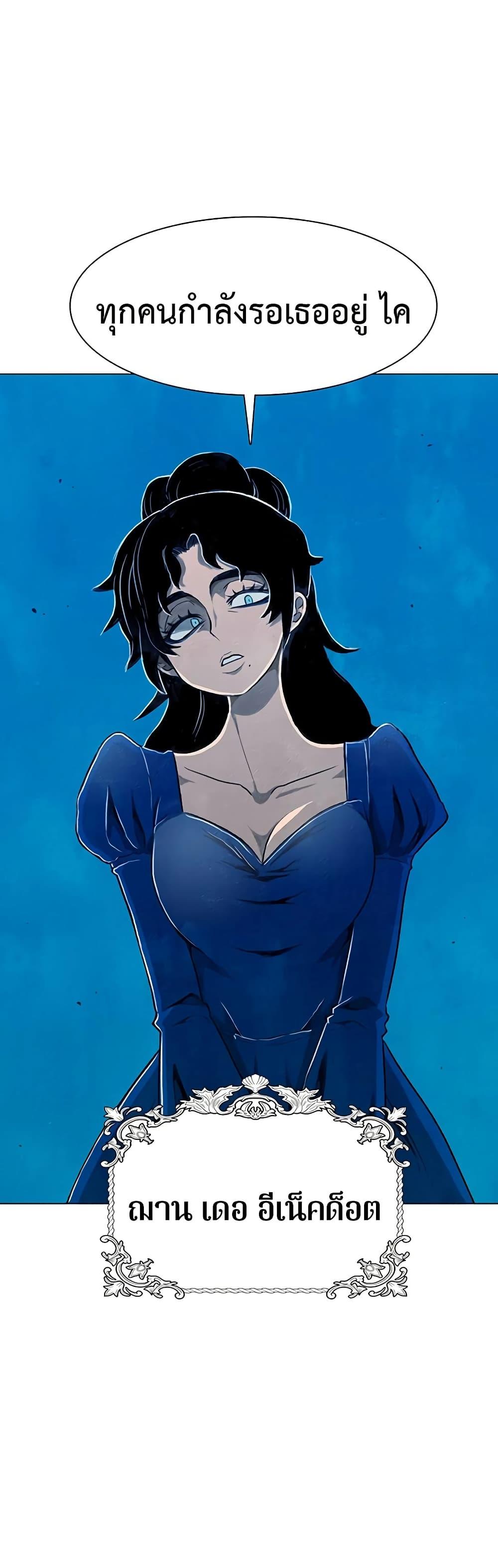 Manga-lc-com อ่านมังงะ อ่านการ์ตูน ออนไลน์ ฟรี The Gray Mark ตอนที่ 1 2 3 4 5 6 7 8 9 10 11 12 13 14 ฟรี ไม่มีโฆษณา Manga-lc - อ่าน มังงะ อ่าน การ์ตูน ออนไลน์ อ่านมังงะ ฟรี