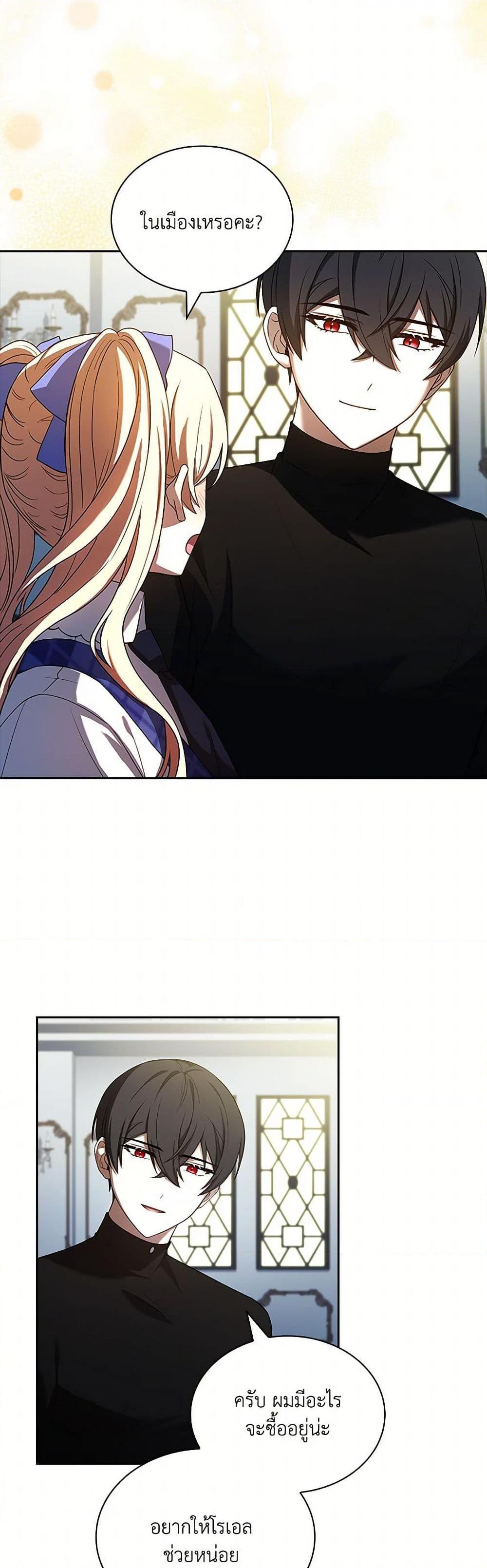 Manga-lc-com อ่านมังงะ อ่านการ์ตูน ออนไลน์ ฟรี Happy Sea World ตอนที่ 1 2 3 4 5 6 7 8 9 10 11 12 13 14 ฟรี ไม่มีโฆษณา Manga-lc - อ่าน มังงะ อ่าน การ์ตูน ออนไลน์ อ่านมังงะ ฟรี