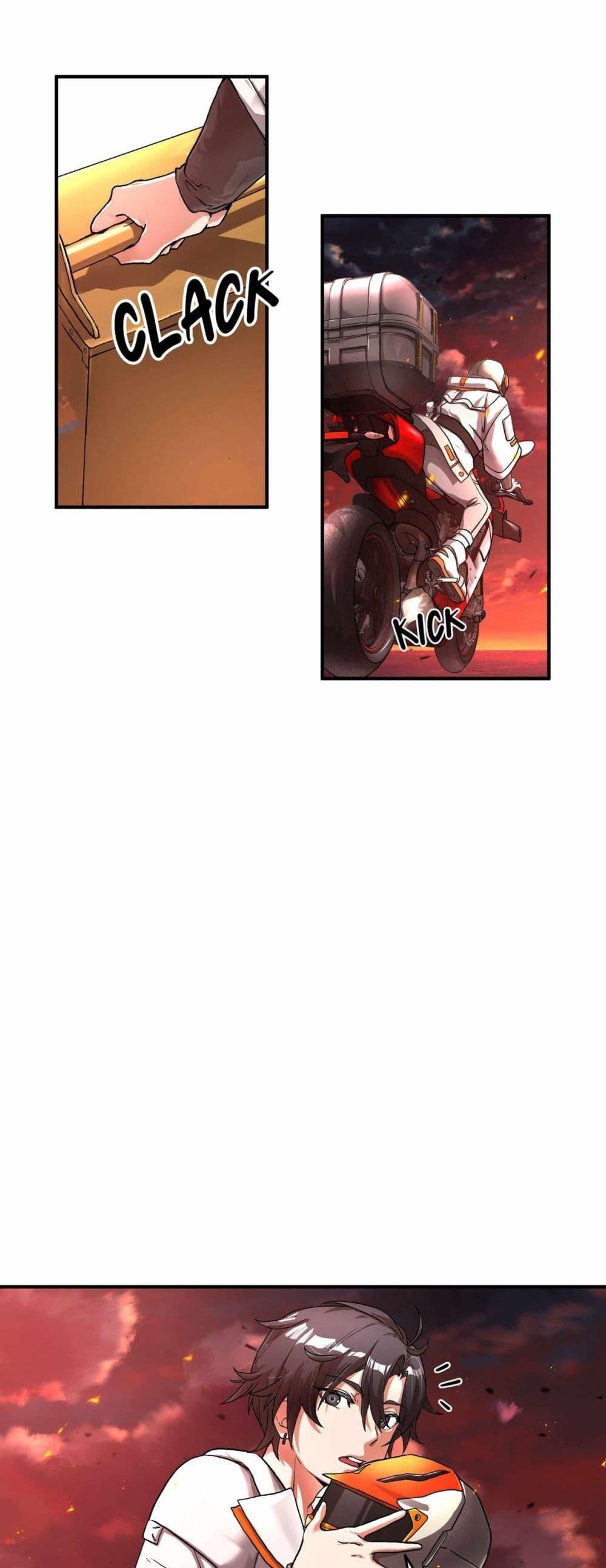 Manga-lc-com อ่านมังงะ อ่านการ์ตูน ออนไลน์ ฟรี How I Became an SSS Rank Delivery Hunter ตอนที่ 1 2 3 4 5 6 7 8 9 10 11 12 13 14 ฟรี ไม่มีโฆษณา Manga-lc - อ่าน มังงะ อ่าน การ์ตูน ออนไลน์ อ่านมังงะ ฟรี