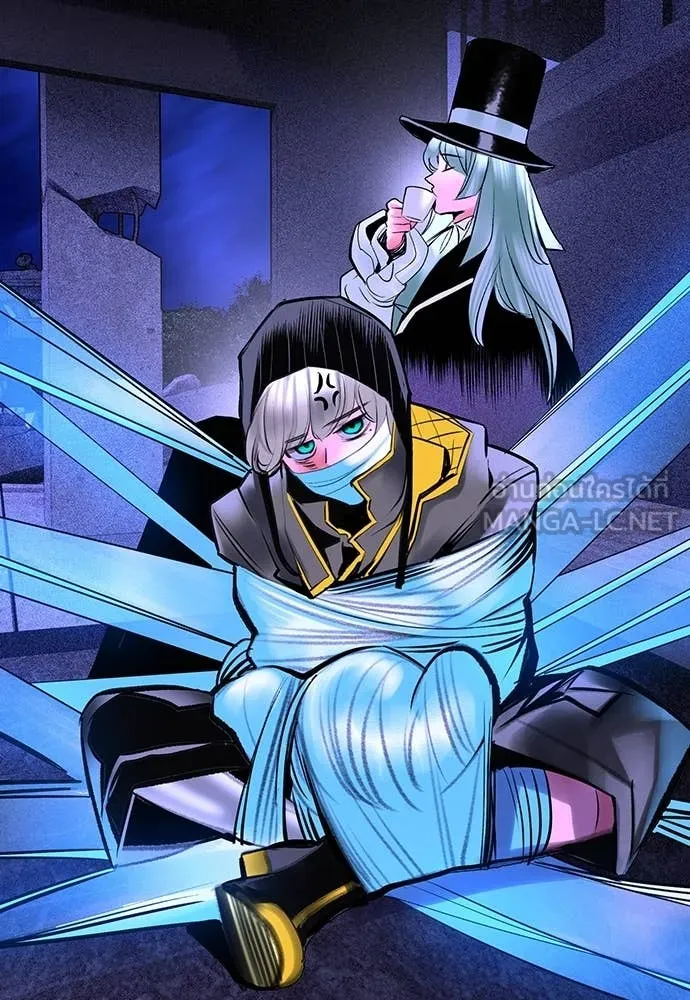 Jungle Juice ตอนที่ 168 รูปที่ 173