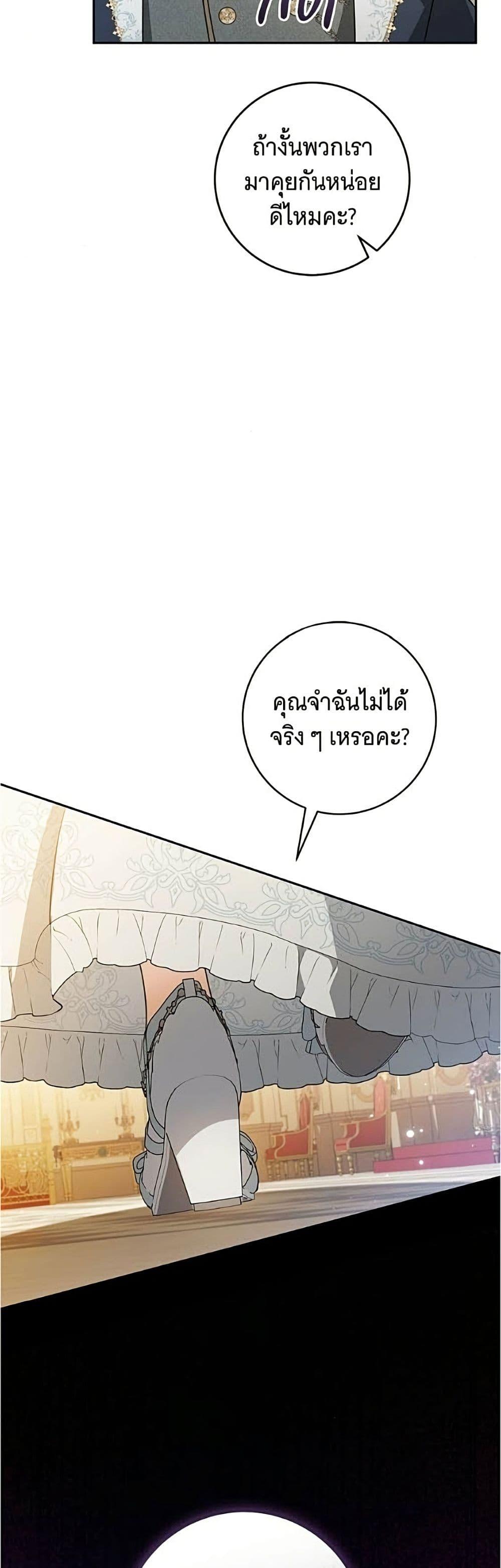 Manga-lc-com อ่านมังงะ อ่านการ์ตูน ออนไลน์ ฟรี All I Want is My Dream Home ตอนที่ 1 2 3 4 5 6 7 8 9 10 11 12 13 14 ฟรี ไม่มีโฆษณา Manga-lc - อ่าน มังงะ อ่าน การ์ตูน ออนไลน์ อ่านมังงะ ฟรี