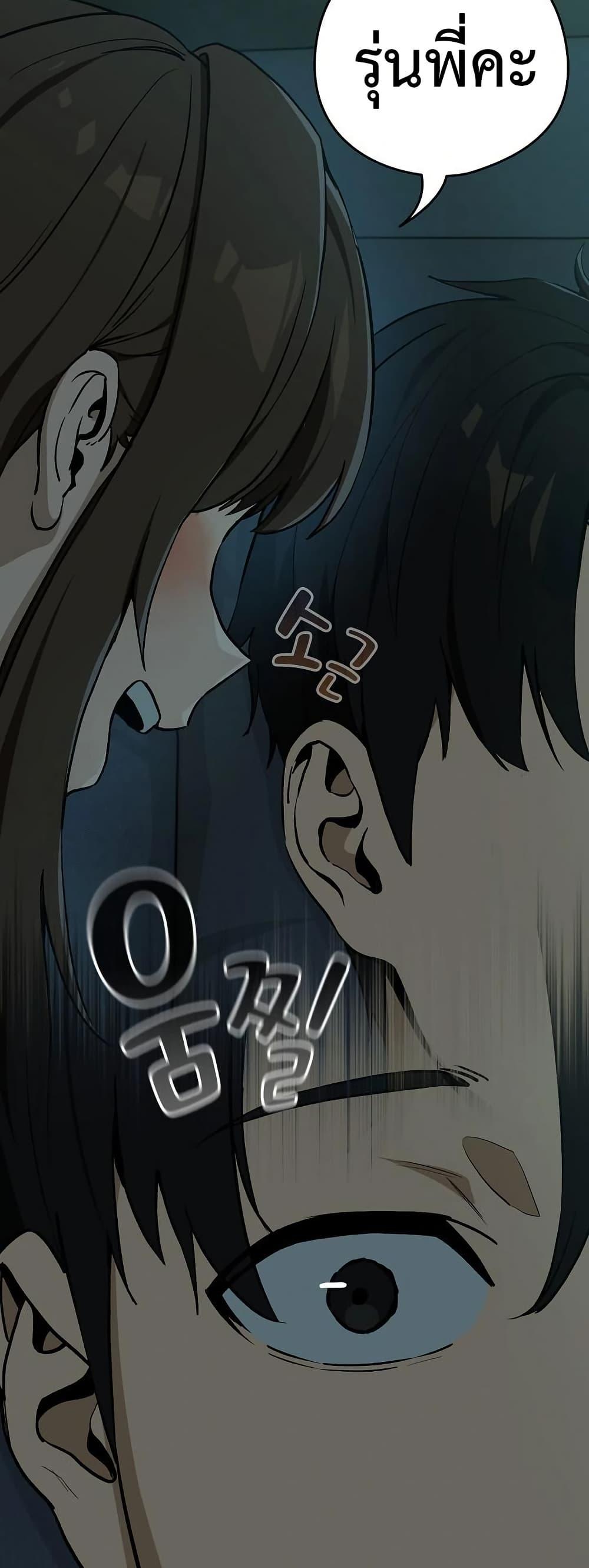 Doujin-Lc- อ่าน โดจิน มังฮวา เกาหลี ญี่ปุ่น จีน แปลไทย After Work Love ตอนที่ 1 2 3 4 5 6 7 8 9 10 11 12 13 14 ฟรี ไม่มีโฆษณา อ่าน โดจิน Manhwa เกาหลี ญี่ปุ่น จีน เรามีครบ คัดมาให้เน้นๆ โดจิน 18+ รับประกันความฟินโดย  Doujin Lc