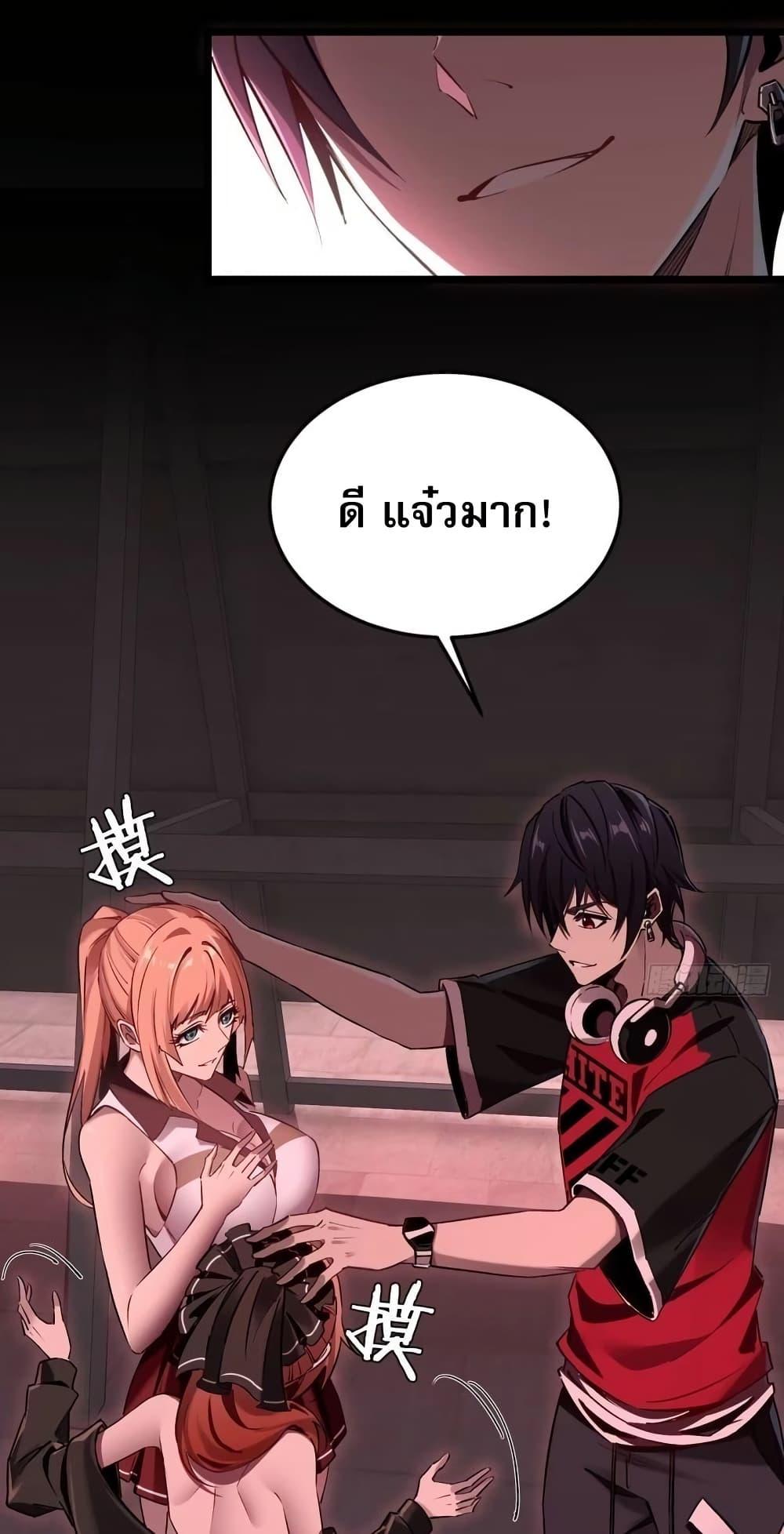 Manga-lc-com อ่านมังงะ อ่านการ์ตูน ออนไลน์ ฟรี Future City S The Awakening of Perfect Fortune ตอนที่ 1 2 3 4 5 6 7 8 9 10 11 12 13 14 ฟรี ไม่มีโฆษณา Manga-lc - อ่าน มังงะ อ่าน การ์ตูน ออนไลน์ อ่านมังงะ ฟรี