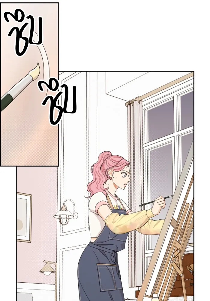 จริง ๆ แล้ว โอบารัมน่ะ… ตอนที่ 37 รูปที่ 10