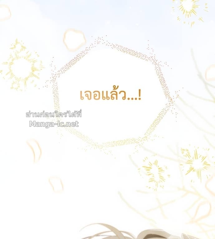 Doujin-Lc- อ่าน โดจิน มังฮวา เกาหลี ญี่ปุ่น จีน แปลไทย แกรนด์ดัชเชสล็อกมง ตอนที่ 1 2 3 4 5 6 7 8 9 10 11 12 13 14 ฟรี ไม่มีโฆษณา อ่าน โดจิน Manhwa เกาหลี ญี่ปุ่น จีน เรามีครบ คัดมาให้เน้นๆ โดจิน 18+ รับประกันความฟินโดย Doujin Lc